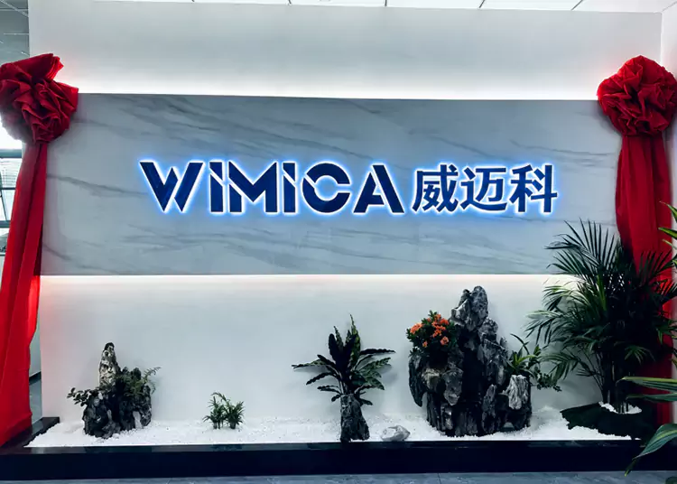 WIMICA Industry Co., Ltd. Lumipat sa Bagong Punong-tanggapan, Nagsisimula sa Bagong Kabanata ng Pandaigdigang Pagpapalawak